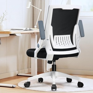 image:imageGTPLAYER Ergonomic Office Chair with Flipup Armrests Executive Computer Chair for Home Office Breathable Mesh amp Comfy Lumbar Support BlackWhite