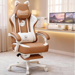 image:imageGTPLAYER Gaming Chair Office Chair High Back Computer Chair with Foot Rest for Adults Leather Desk Chair Executive Ergonomic Height Adjustable with Headrest and Lumbar Support 300lbs BlackBrown
